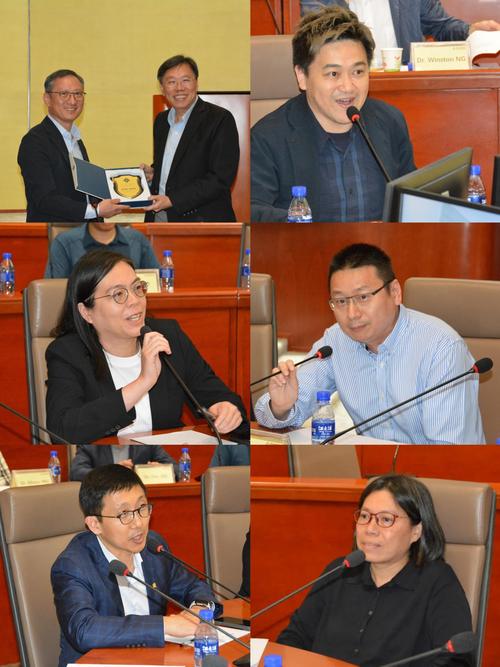 香港浸会大学工商管理学院代表团来访我校，共拓企业管理学术合作新篇章